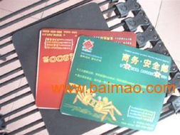 廣州鼠標墊訂做廠家 一站式生產、價格與軟件銷售解決方案